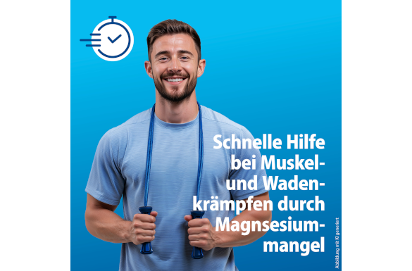 Magnetrans extra bietet schnelle Hilfe bei Wadenkrämpfen Magnetrans extra bietet schnelle Hilfe bei Wadenkrämpfen